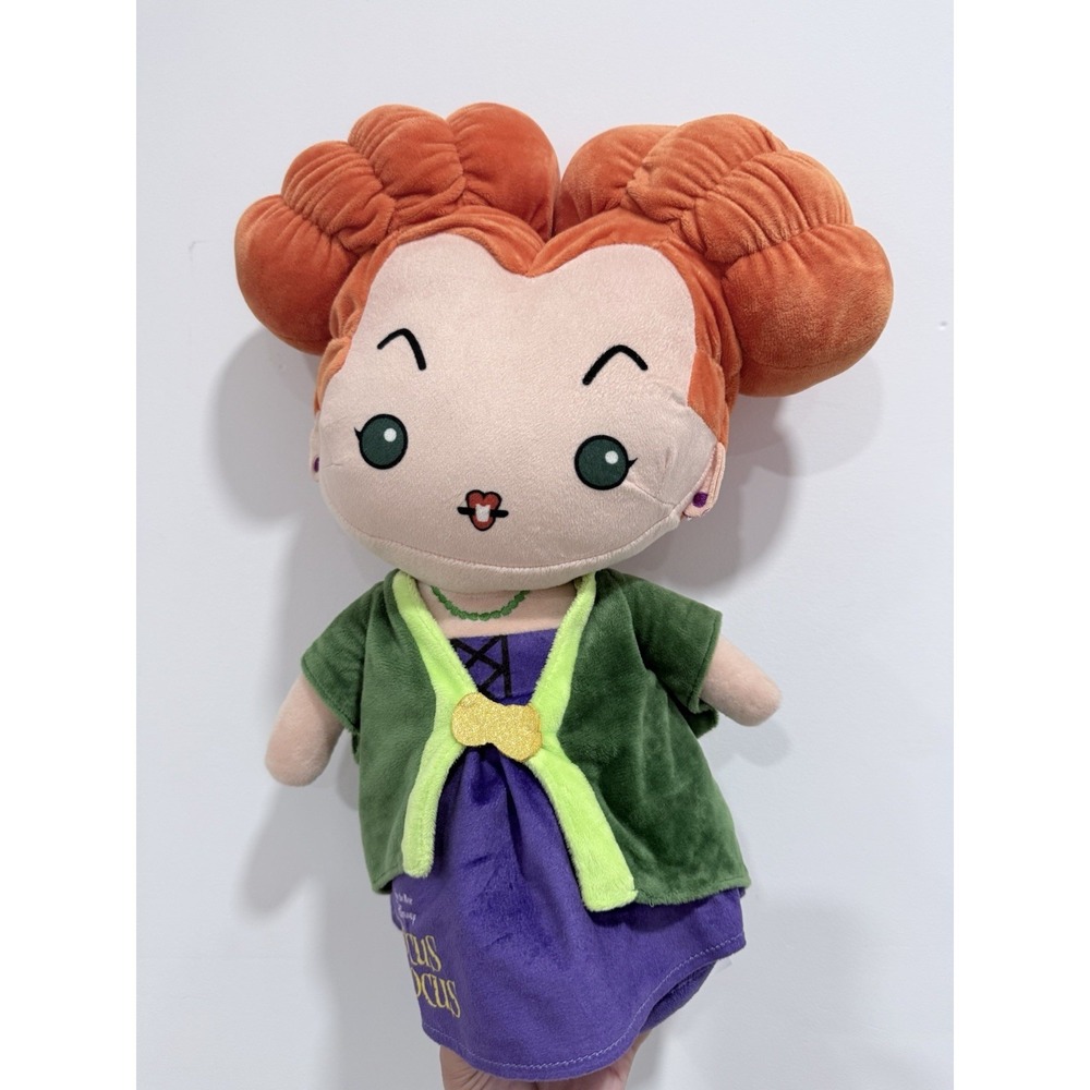 Disney Hocus Pocus Winifred Sanderson Winnie 18" Stand Up Door Greeter Halloween